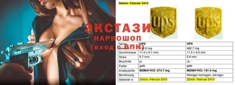 Что такое Ленск Каннабис  Alpha-PVP  Гашиш  COCAIN 