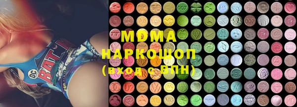 PSILOCYBIN Верхний Тагил